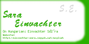 sara einvachter business card